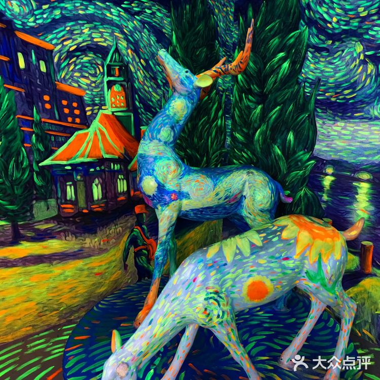 梵高星空艺术馆也太浪漫了吧！