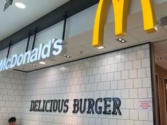 -麦当劳(凯德MALL太阳宫店)
