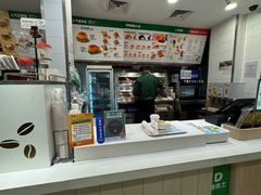 -德克士(北京站店)