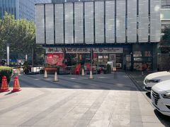 -潮汕•草根牛肉档(中江路店)