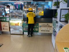 -德克士(文一店)