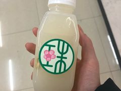 茉莉冰酿-宝珠奶酪(长宁金虹桥店)