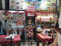 -陳妈妈泰国菜