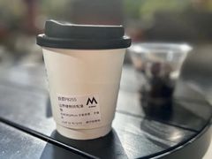 -M Stand(南京紫峰大厦店)
