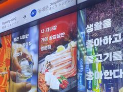 -香猪坊(远洋未来店)