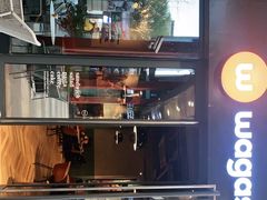 -Wagas沃歌斯(正大乐城店)