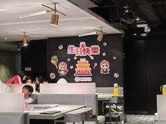 -海底捞火锅(油麻地店)