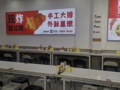 -常熟炒浇面馆(蓝旗街店)