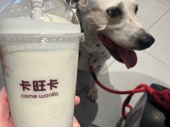 -卡旺卡(黄山银街店)