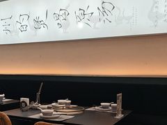 -老鸭集(萧山万象汇店)
