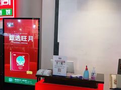 -旺顺阁·北京菜(北辰上品+)