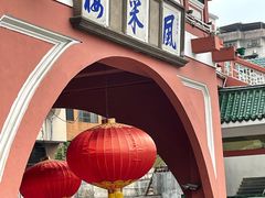 -市中心风采楼步行街