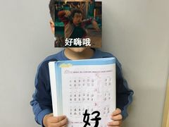 -汉翔书法丨书法·美术·硬笔·国画(望京校区)