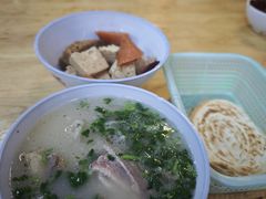 -宋老三苏肉羊肉汤老店