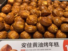 -東更道点心行(北京龙湖熙悦天街店)