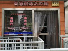 -上海长途客运南站