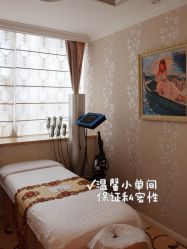 -茜尔维亚修身连锁(杨浦五角场店)