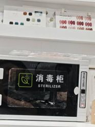 -美兮美学·日式美甲美睫