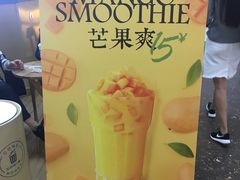 -卡旺卡(阜阳财富广场店)