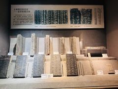 -马鞍山市博物馆