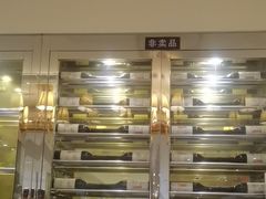 -大鸭梨烤鸭(房山店)