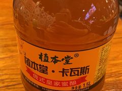 -22号传承新疆菜·柴窝堡辣子鸡