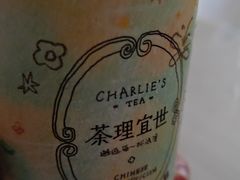 -大碗先生(万科金色梦想店)