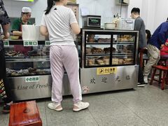 -清真-戏楼王记牛肉面