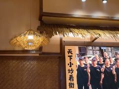 -衡厨·衡阳土菜(中南店)