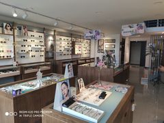 -视野联行眼镜(西站中天健广场店)