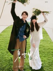 -蒙娜丽莎婚纱摄影·旅拍