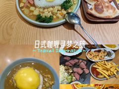 -红小满休闲餐厅(十全街店)