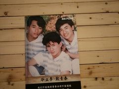 -比格比萨自助(密云店)