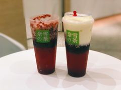 -奈雪的茶(新天地广场PRO店)
