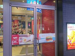 -肯德基(大悦城D馆店)