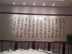 -宴天下大酒店(政和路店)