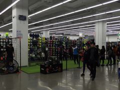 -迪卡侬(安德门店)