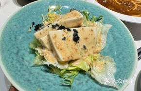 Sesame Sauce Tofu Salad