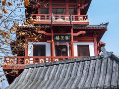 -汉中石门栈道景区