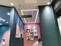 -海马体照相馆(无锡清扬茂业天地店)