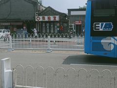 -北京市公安局公安交通管理局西城交通支队停车场