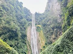 -通灵大峡谷