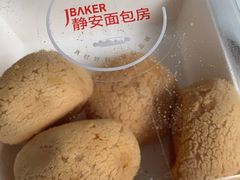 -静安面包房(天山店)