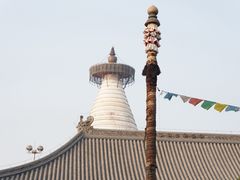 -妙应寺白塔