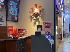 -鑫花溪牛肉米粉(印象水街都心荟店)