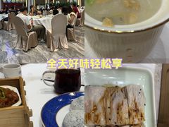 -顺德渔村·岭南一号