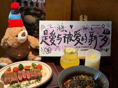 -T1Y2糖一盐二·桂林路店