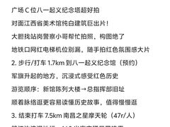 -嘉莱特精典国际酒店·醇咖啡厅
