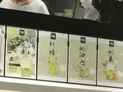 -拾叁茶(罗汉巷店)