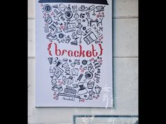 -Bracket Coffee(银河SOHO店)